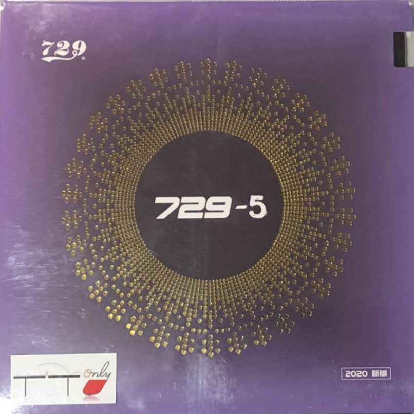 729-5 Rubber 2020 version